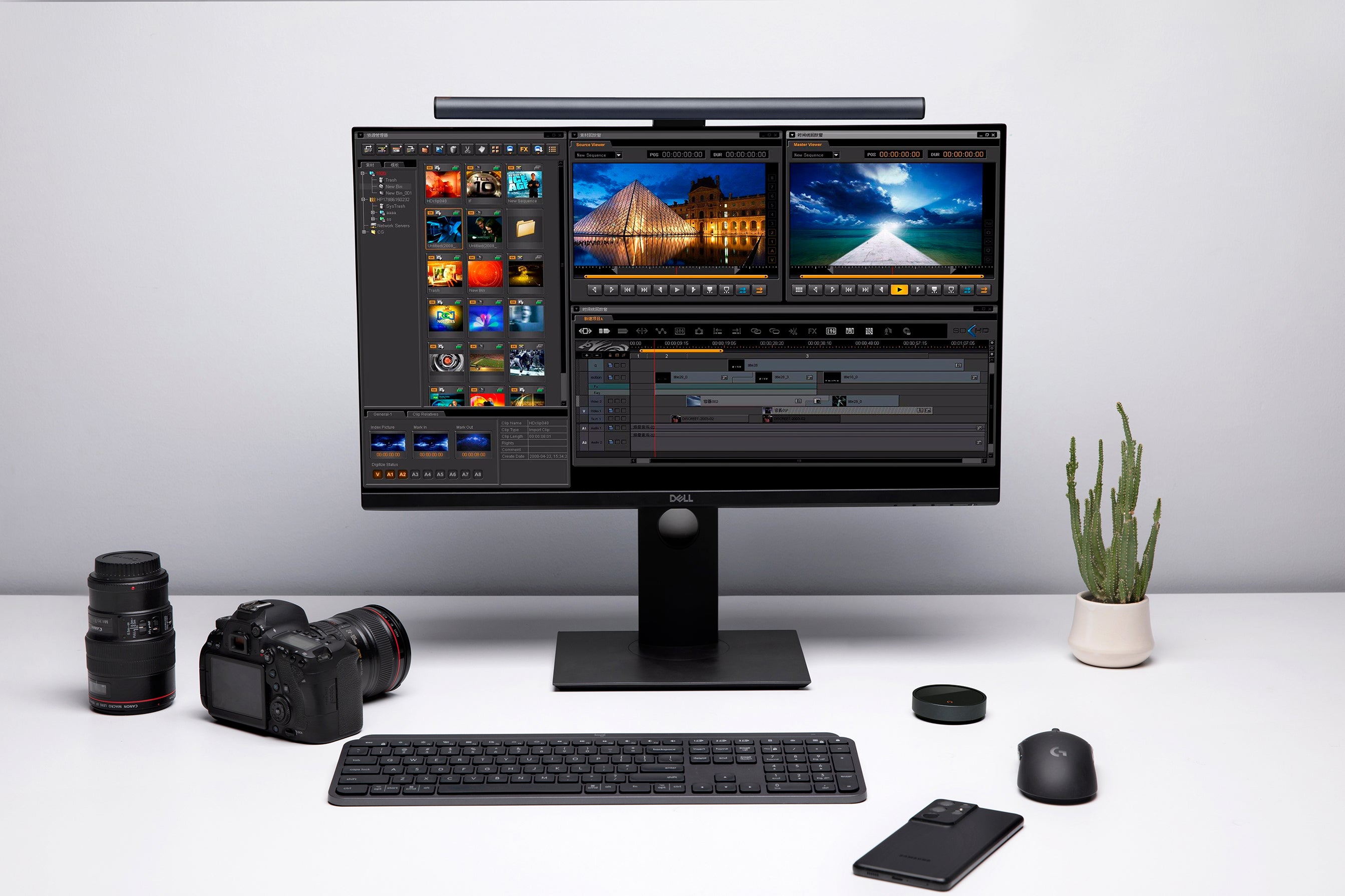 Computermonitor Lamp 5V 1A Asymmetrische Optische Touch Dimming Screen Monitor Light Bar met 7 kleuren RGB voor gebogen scherm | NL Computermonitor Lamp 5V 1A Asymmetrische Optische Touch Dimming Screen Monitor Light Bar met 7 kleuren RGB voor gebogen scherm | NL